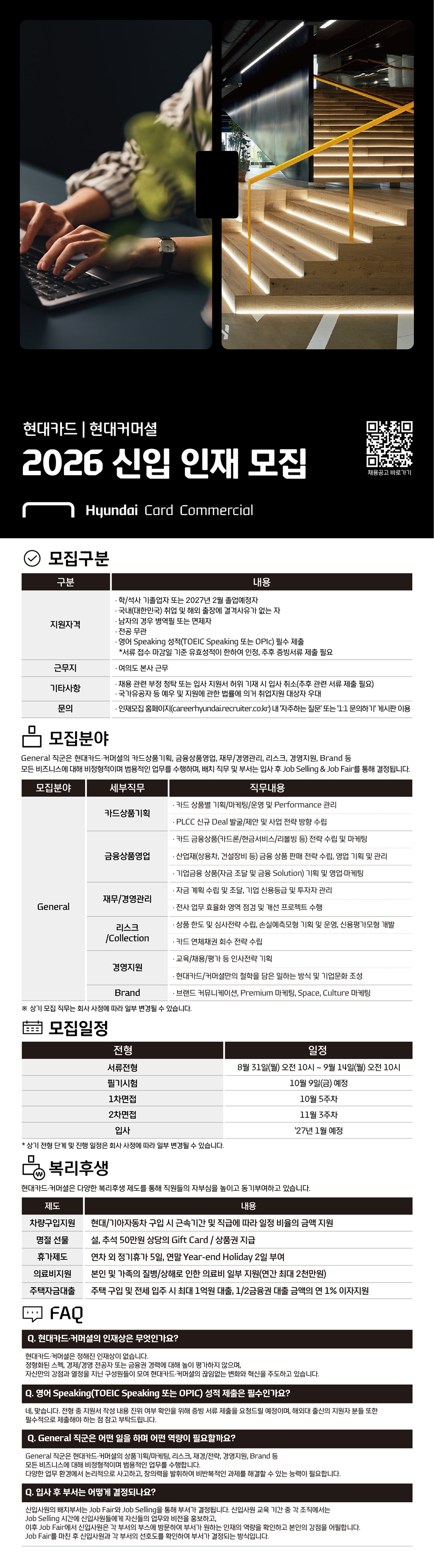 Contents image